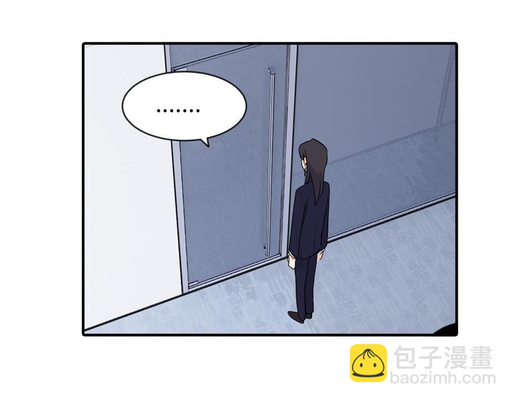 第三话 还挺有趣的(1/2)-第3话