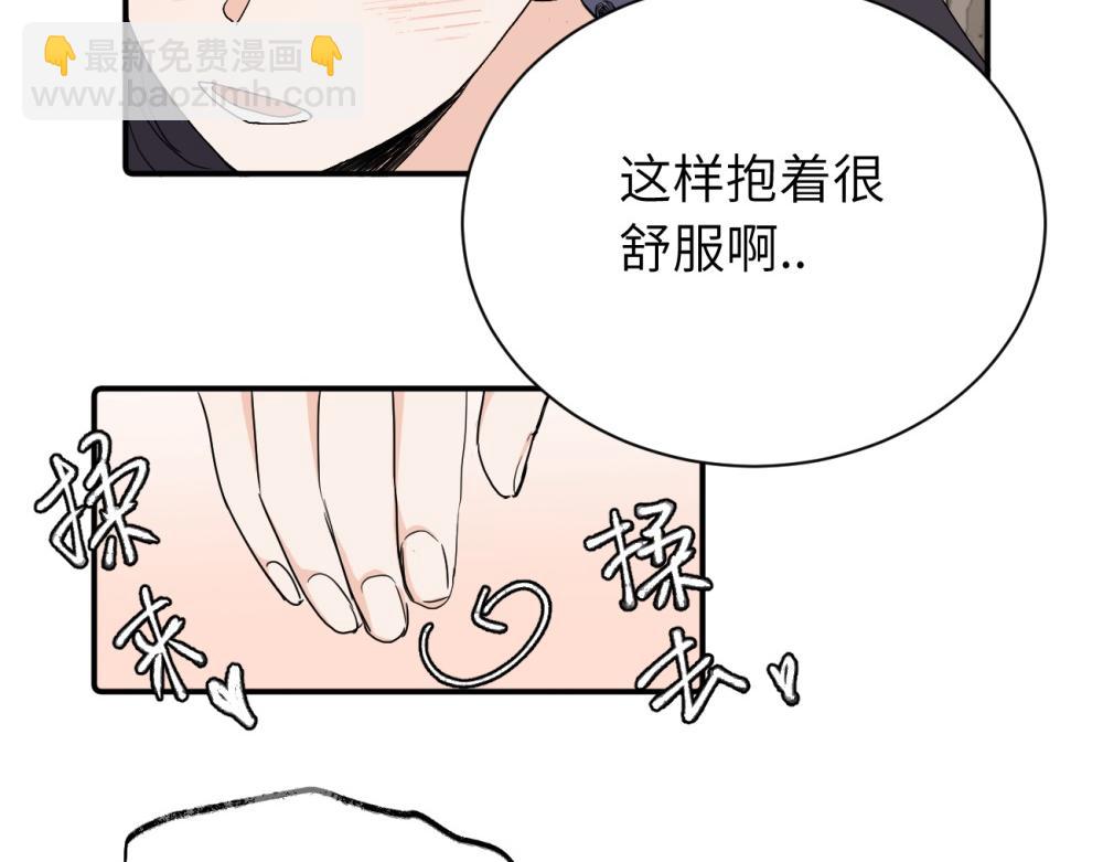 第三十话 非得这样吗(1/2)-第31话