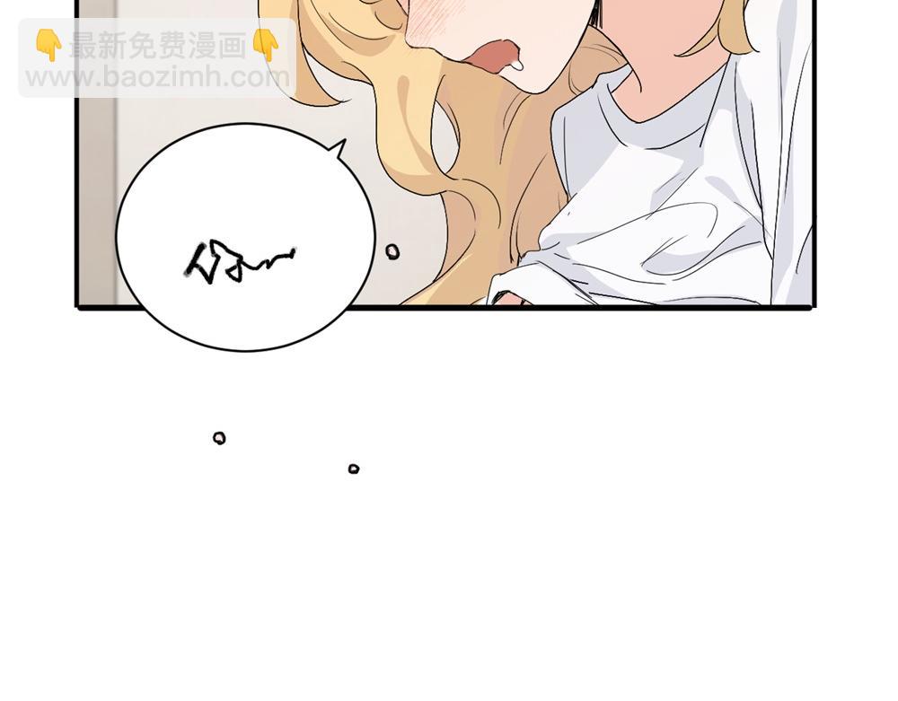 第三十话 非得这样吗(1/2)-第31话