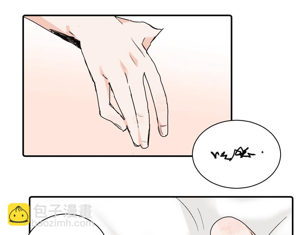 第三十话 非得这样吗(1/2)-第31话