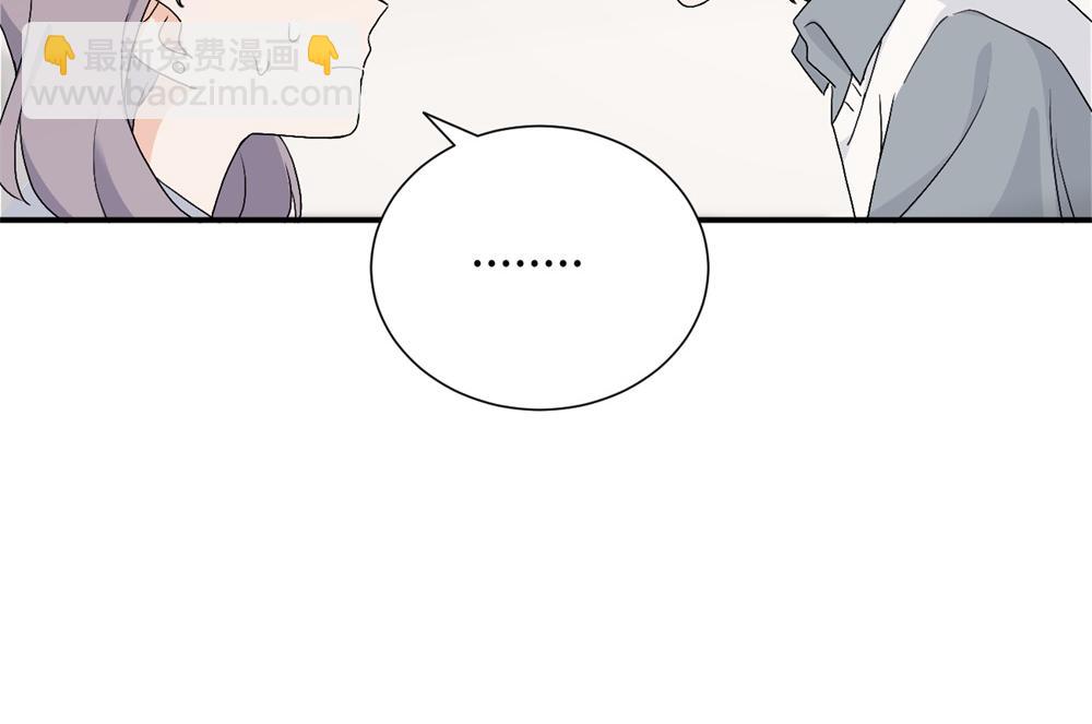 第三十二话 活该(1/2)-第33话