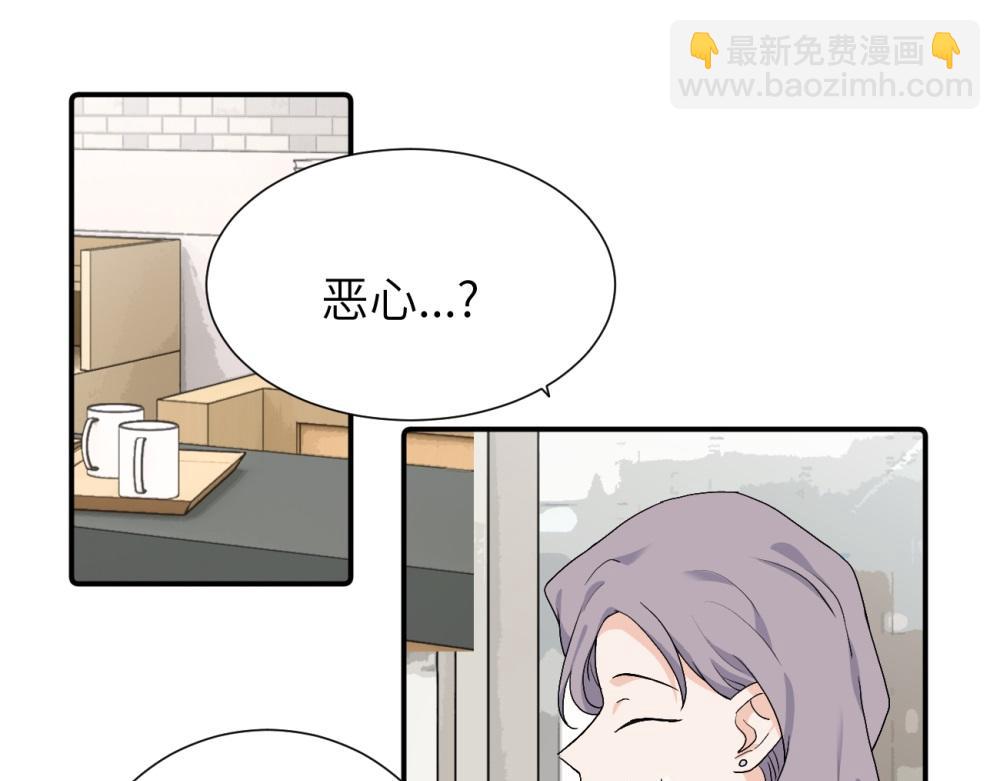 第三十二话 活该(1/2)-第33话