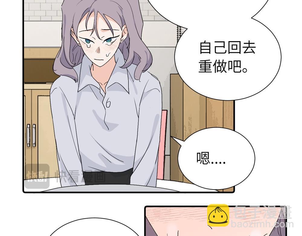 第三十四话 思念(1/2)-第35话