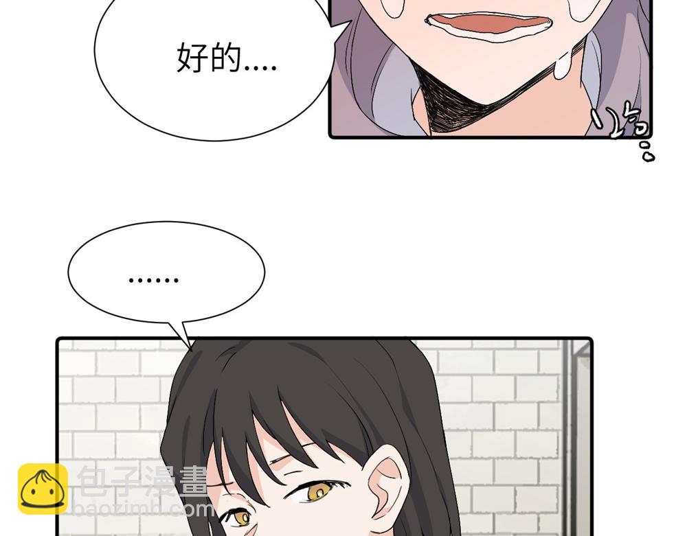 第三十四话 思念(1/2)-第35话