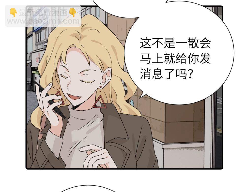 第三十四话 思念(1/2)-第35话