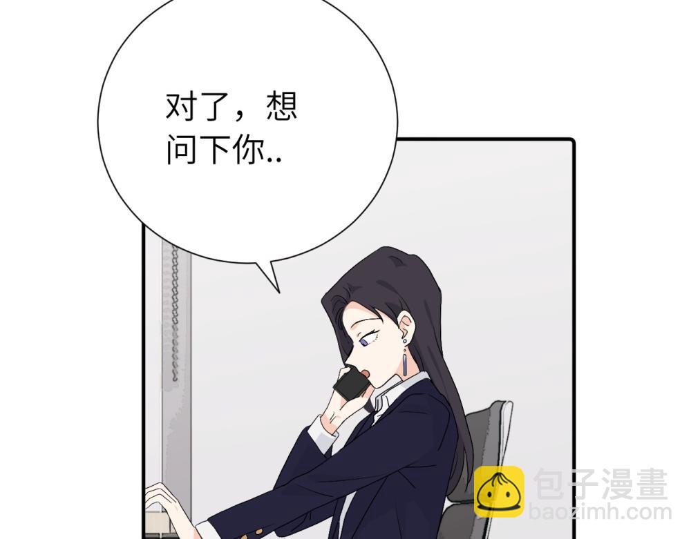 第三十四话 思念(1/2)-第35话