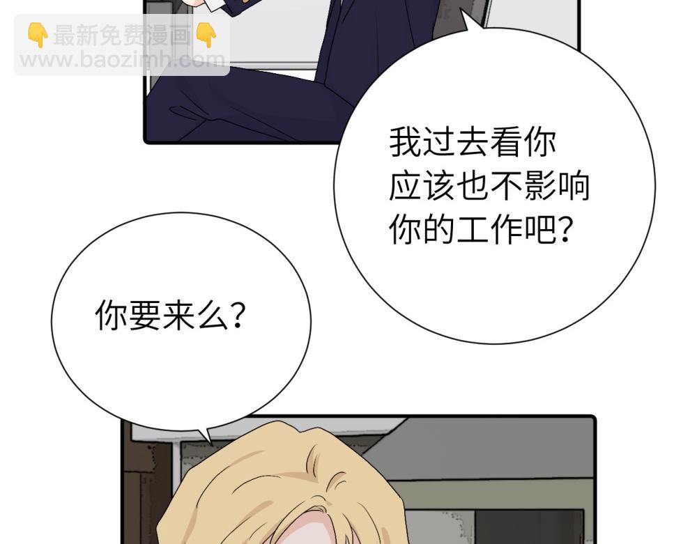 第三十四话 思念(1/2)-第35话