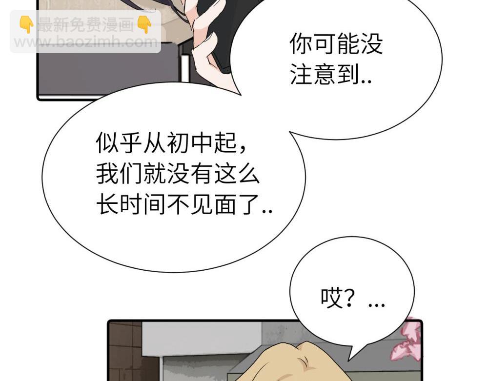 第三十四话 思念(1/2)-第35话