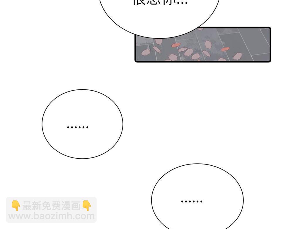 第三十四话 思念(1/2)-第35话