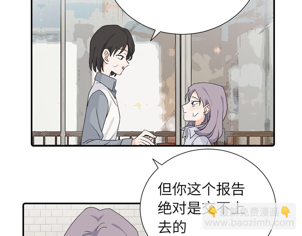 第三十四话 思念(1/2)-第35话