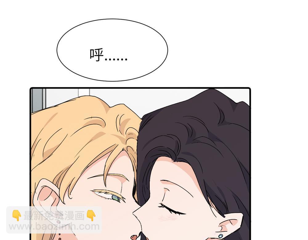 第三十六话 上司的职责(1/2)-第37话