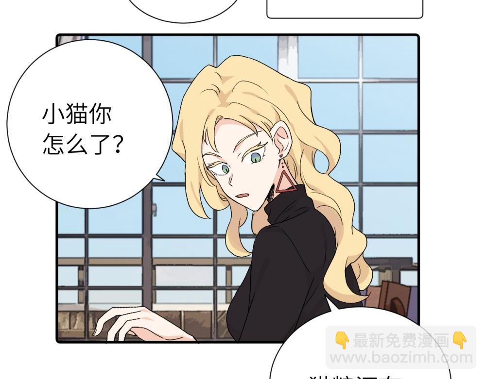 第三十八话 勉强(1/2)-第39话