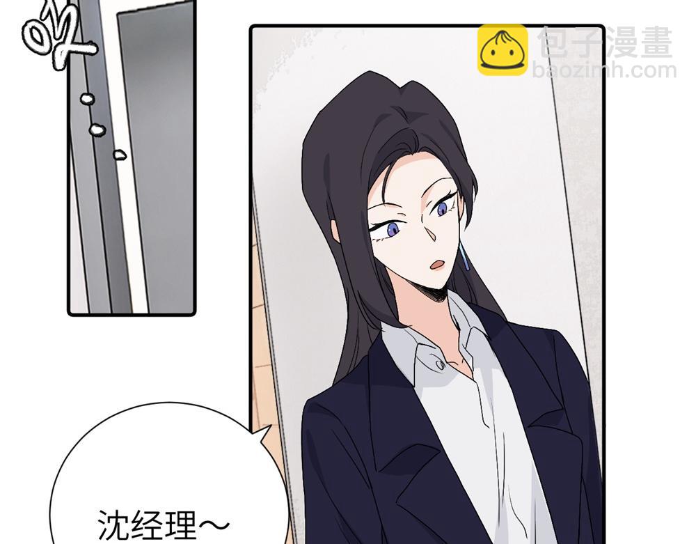 第三十八话 勉强(1/2)-第39话