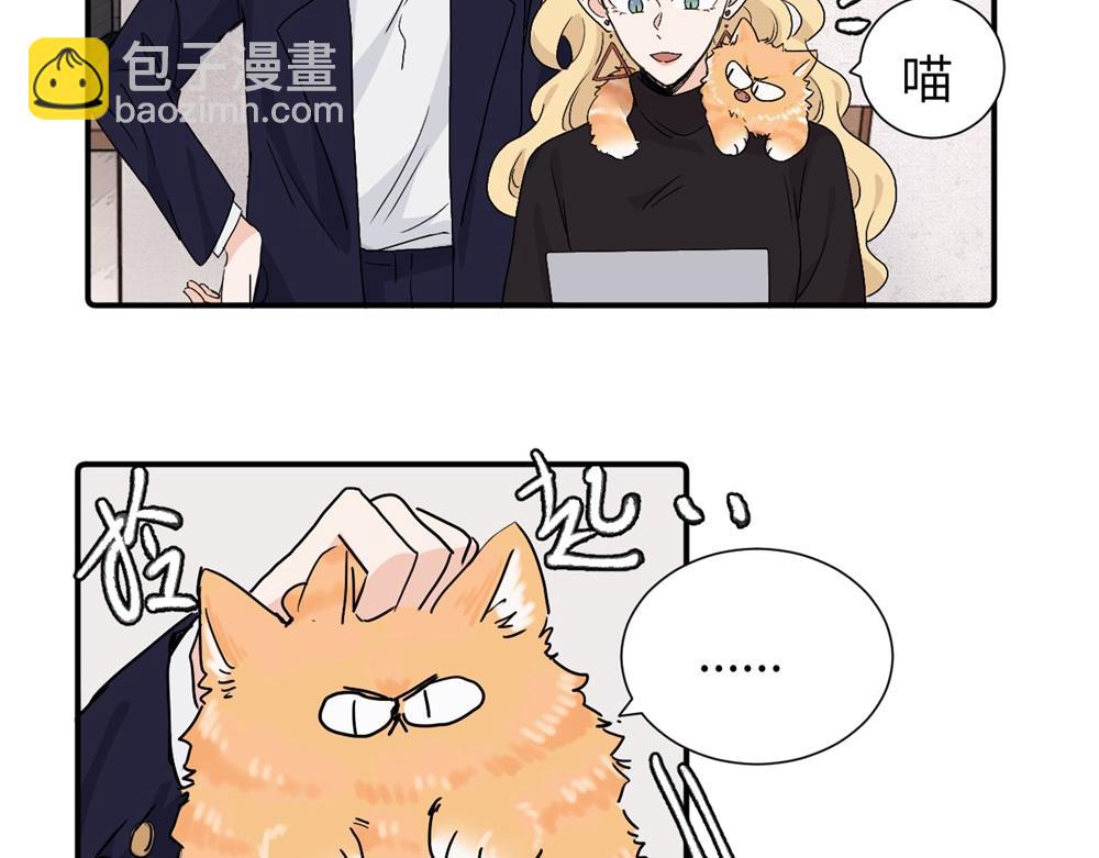 第三十八话 勉强(1/2)-第39话