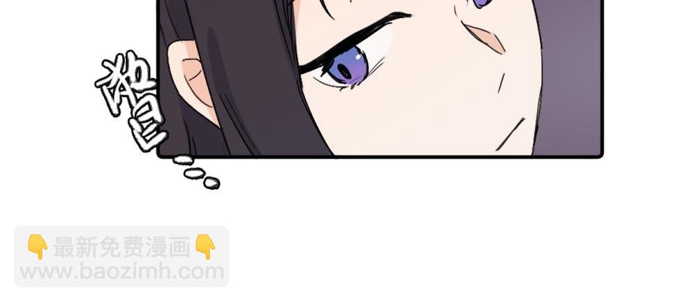 第三十八话 勉强(1/2)-第39话