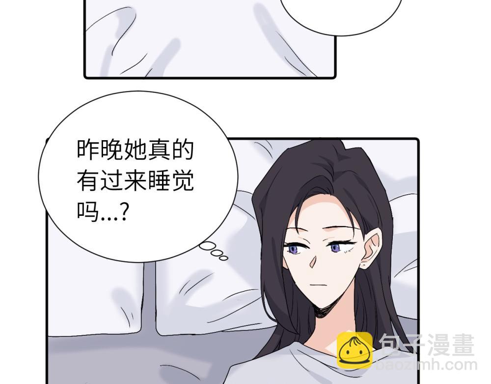第三十八话 勉强(1/2)-第39话
