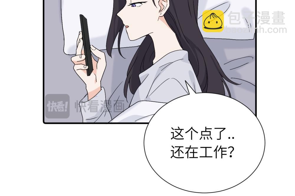 第三十八话 勉强(1/2)-第39话