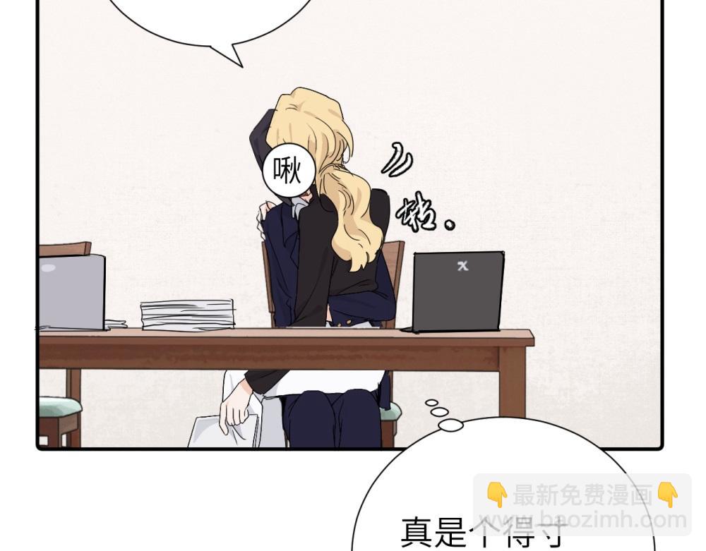 第四十话 项目的结束(1/2)-第41话