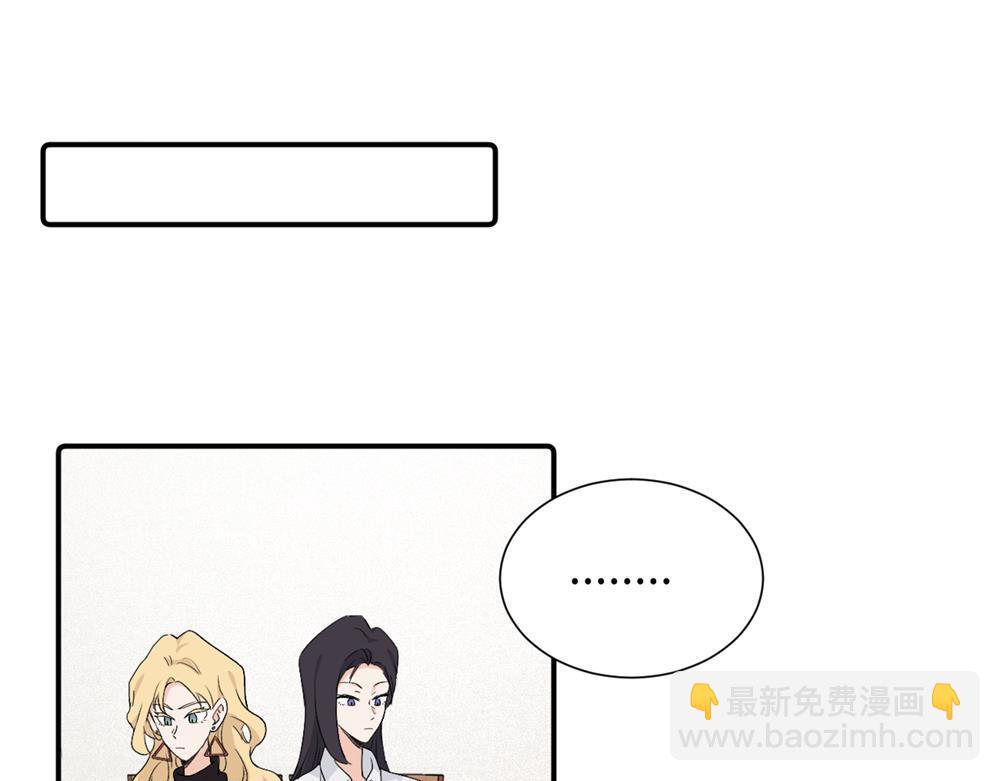 第四十话 项目的结束(1/2)-第41话