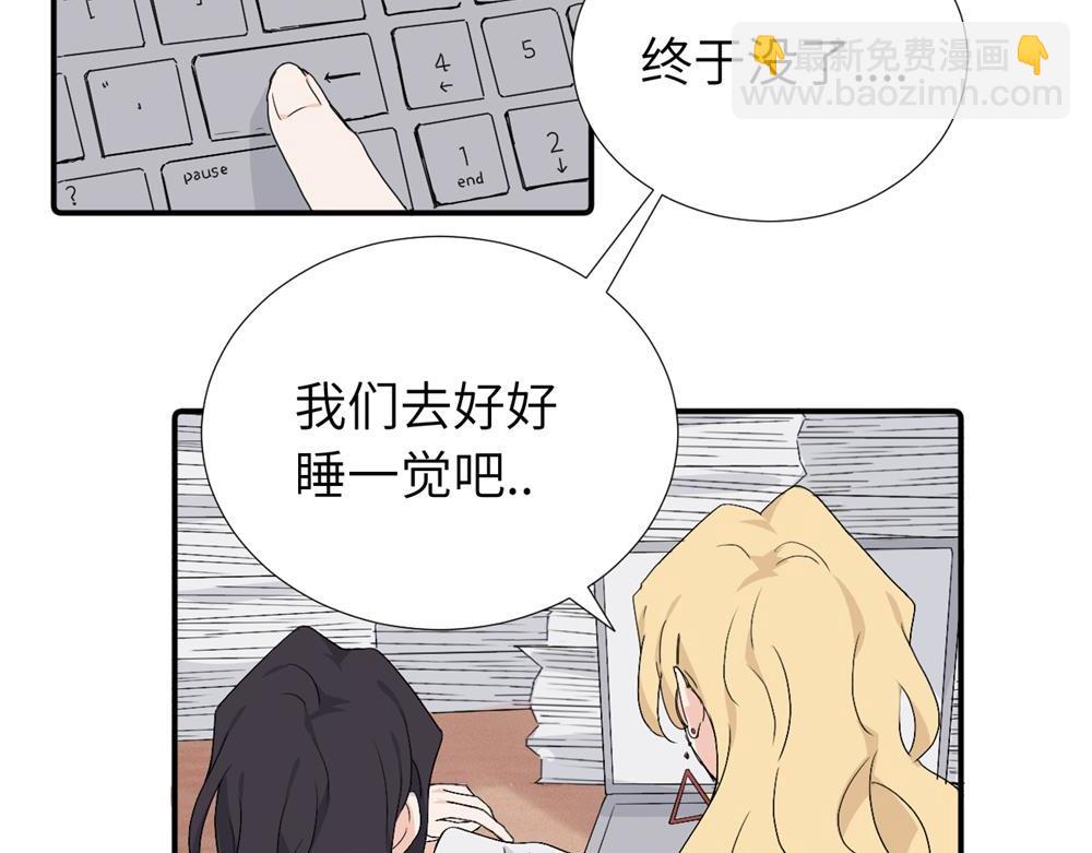第四十话 项目的结束(1/2)-第41话