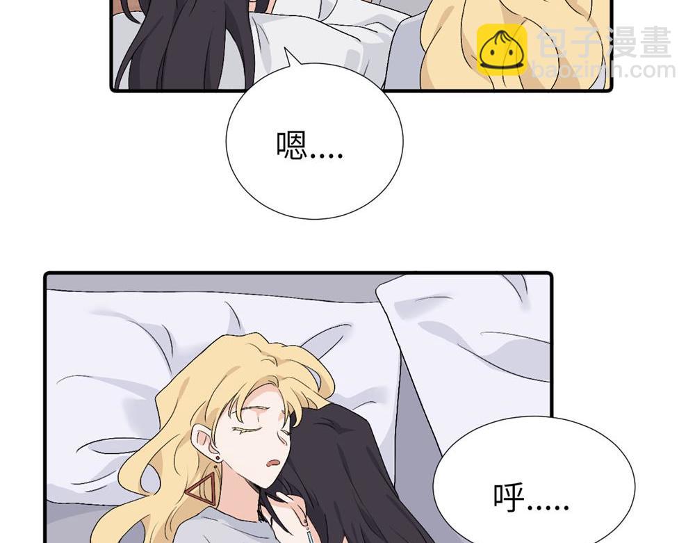 第四十话 项目的结束(1/2)-第41话