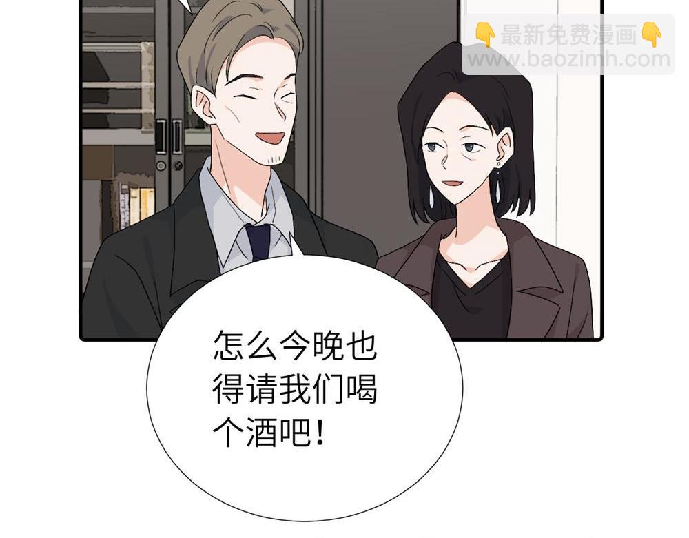 第四十话 项目的结束(1/2)-第41话