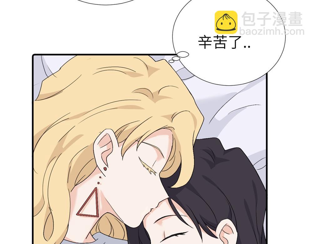 第四十话 项目的结束(1/2)-第41话