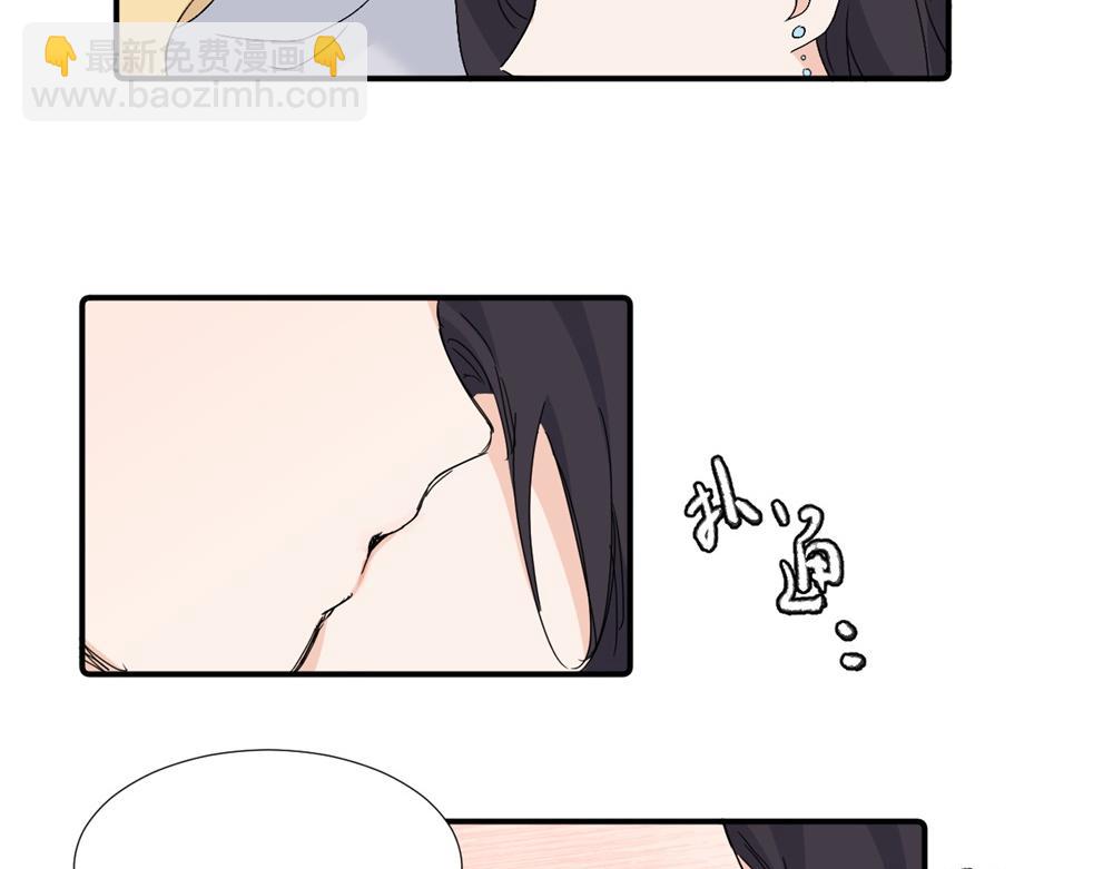 第四十话 项目的结束(1/2)-第41话
