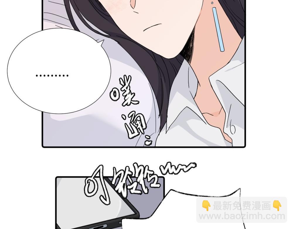 第四十话 项目的结束(1/2)-第41话