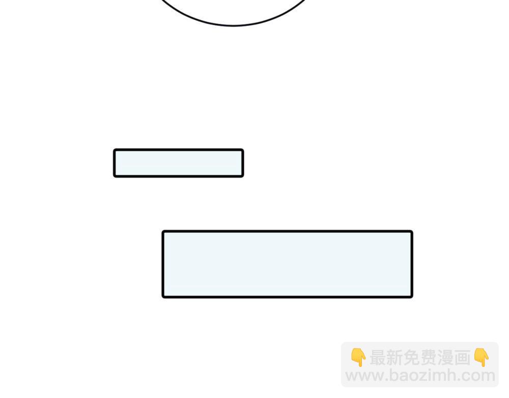 第七话 嗯。(1/2)-第7话