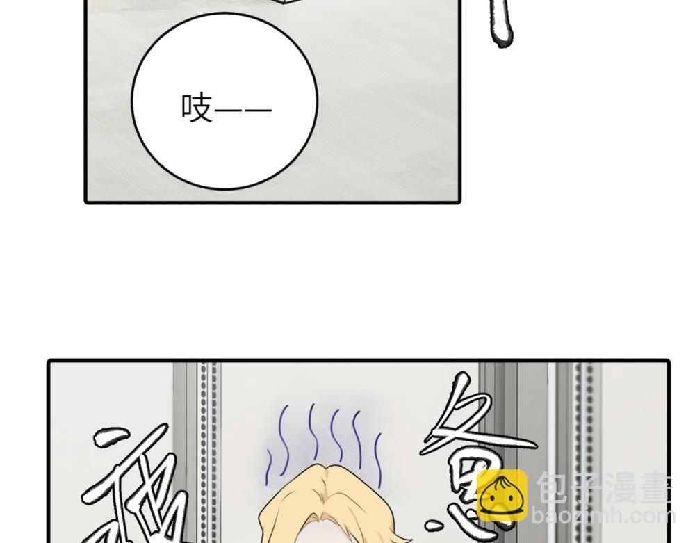 第七话 嗯。(1/2)-第7话