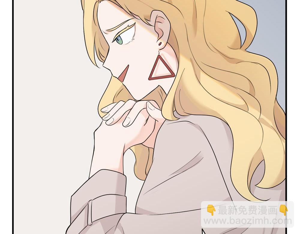 第七话 嗯。(1/2)-第7话