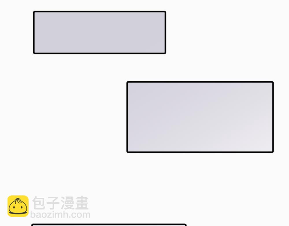 第七话 嗯。(1/2)-第7话