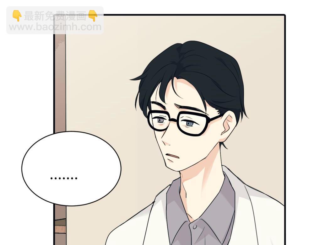 第九话 很拽嘛(1/2)-第9话
