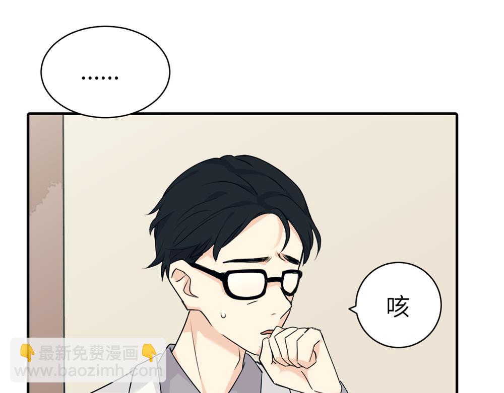 第九话 很拽嘛(1/2)-第9话