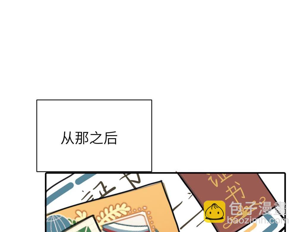 第九话 很拽嘛(1/2)-第9话