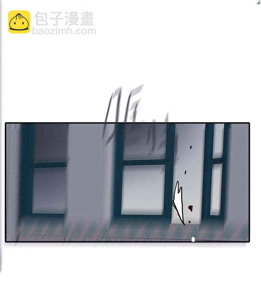 020 你的侧脸-第23话