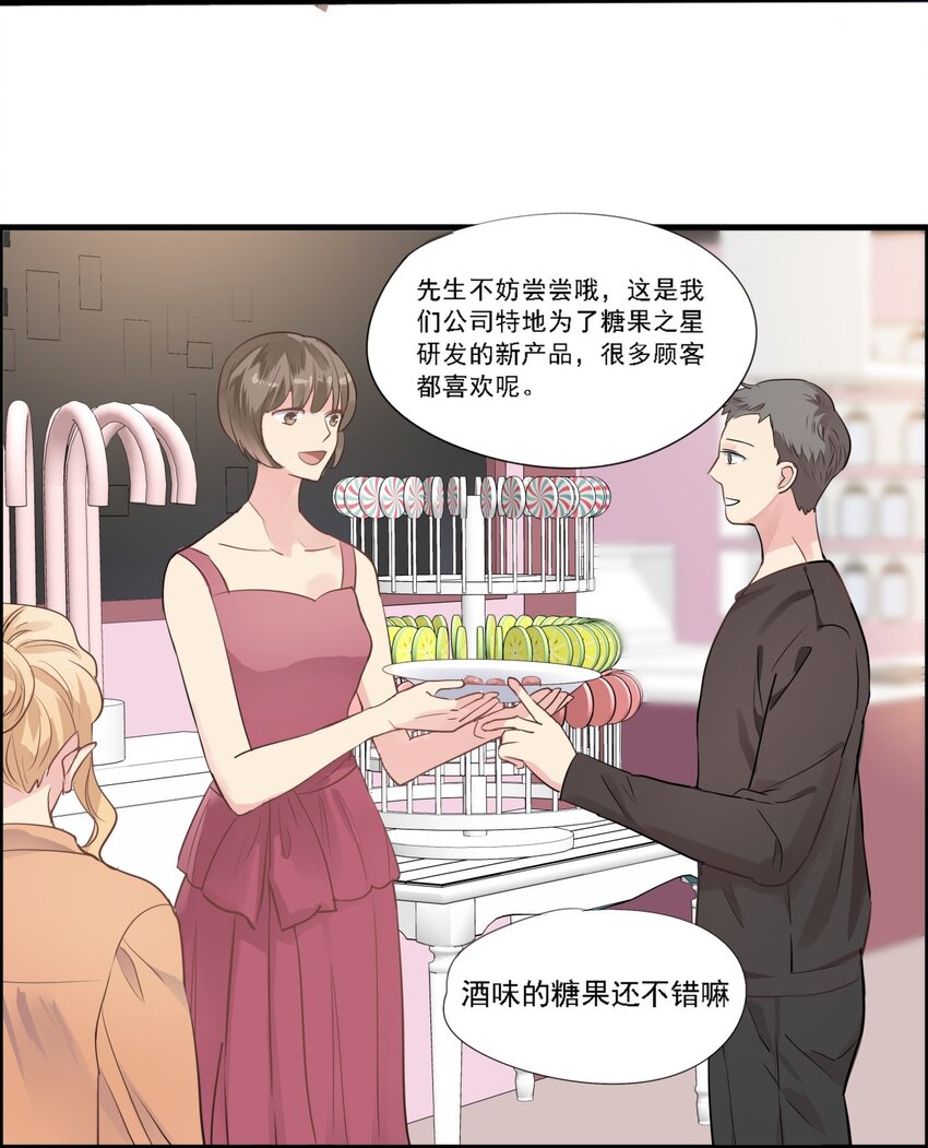 034 反击-第37话