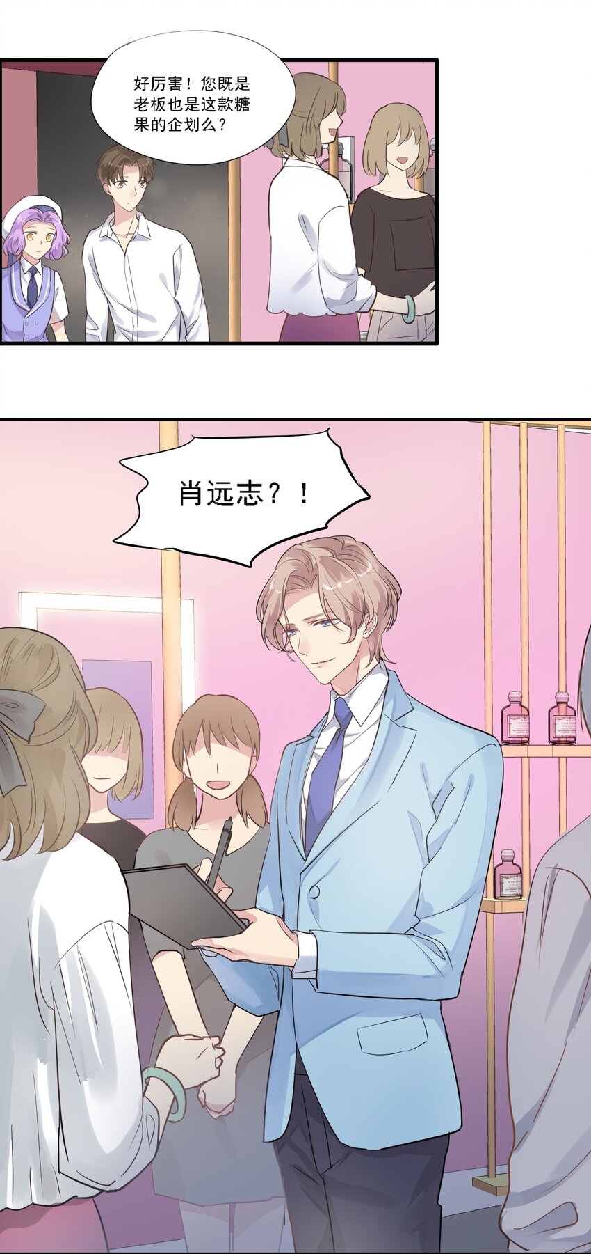 034 反击-第37话