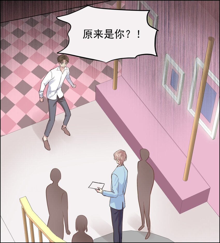 034 反击-第37话