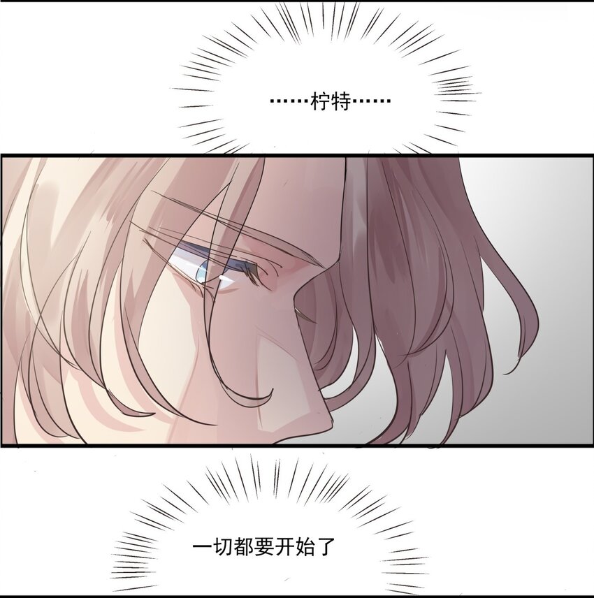 034 反击-第37话