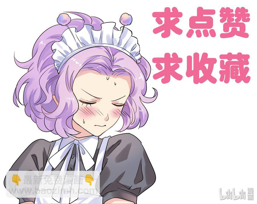 034 反击-第37话