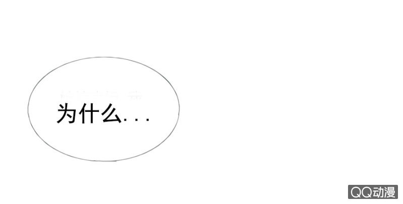 预告-第1话