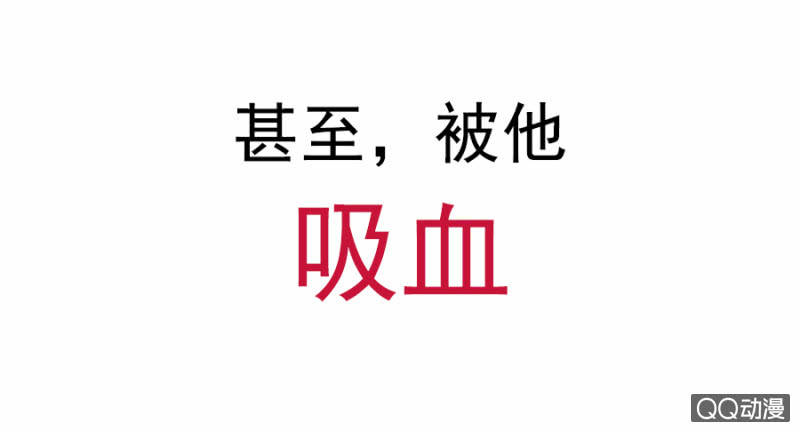 预告-第1话