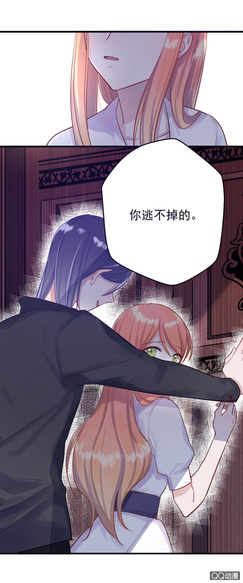 预告-第1话