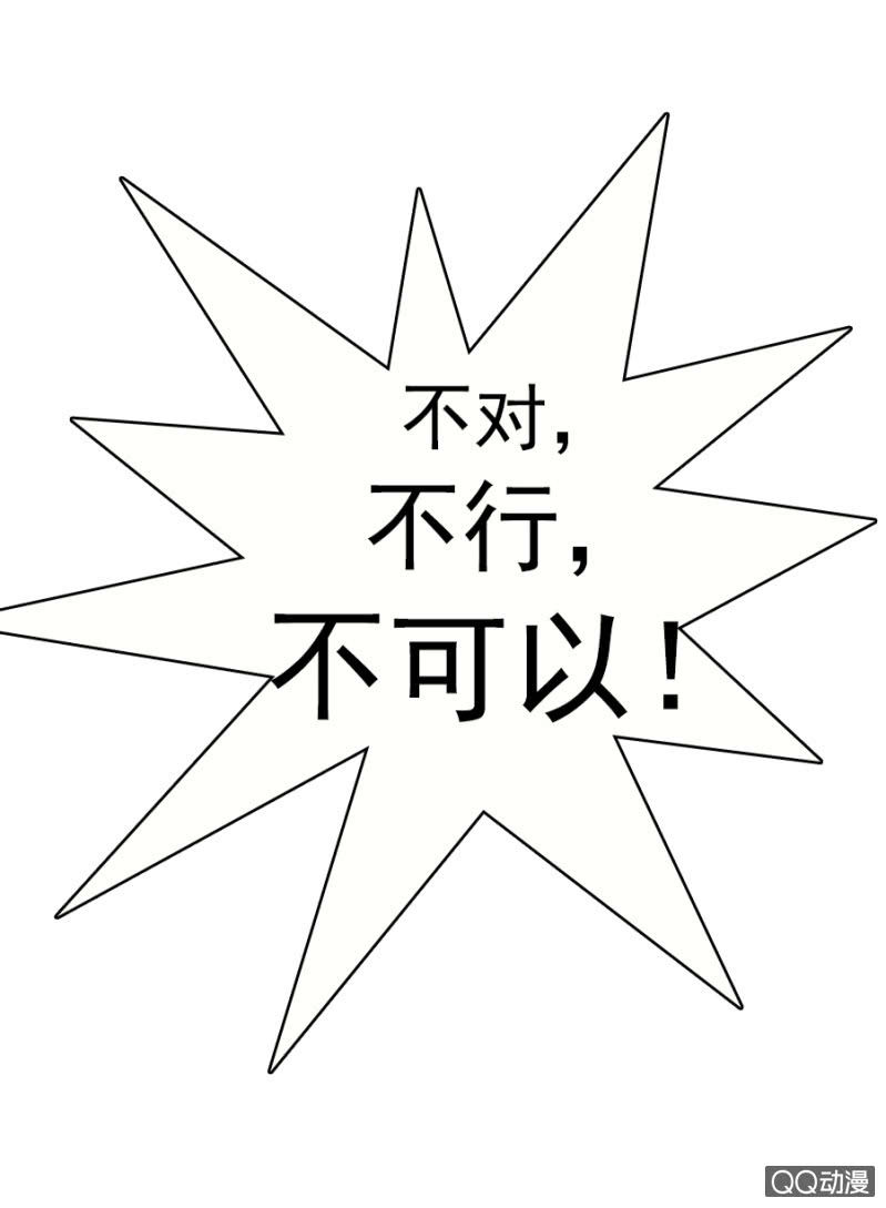 预告-第1话