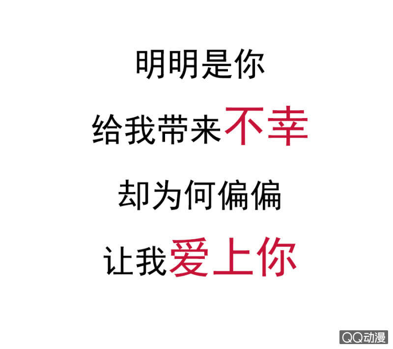 预告-第1话