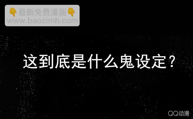 预告-第1话