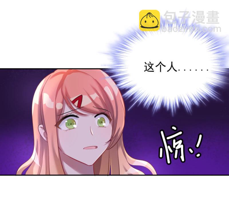 契约-第3话