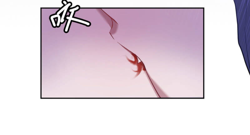 契约-第3话